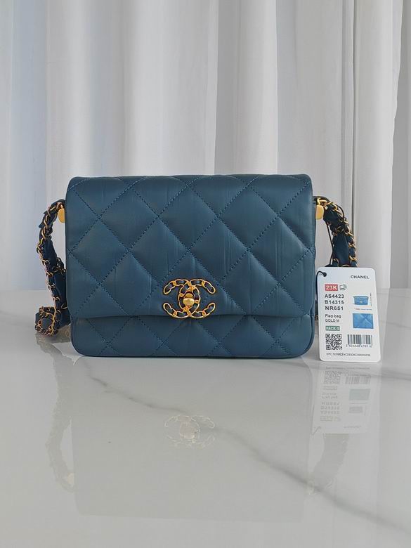 AS4423 15X21X7cm BL-1 2colour (10)