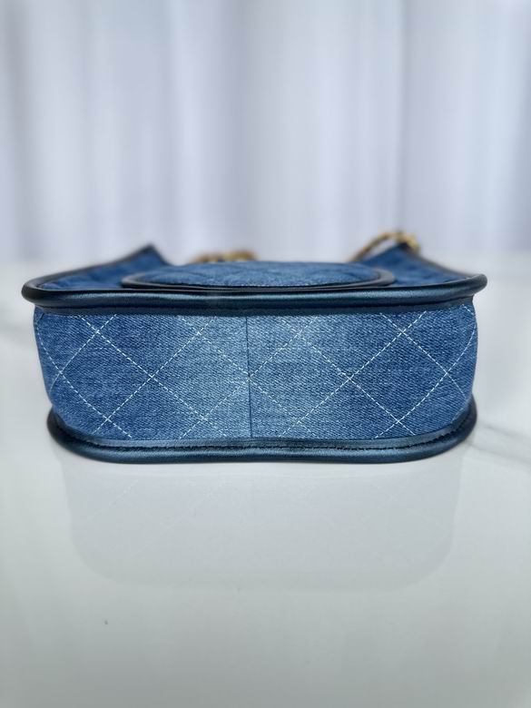 AS4532 24X22.5X7.5cm BL 4