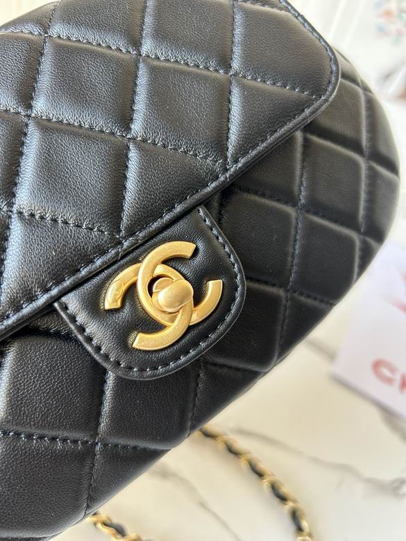 AS4596 13.5X23.5X5.5cm BL (5)