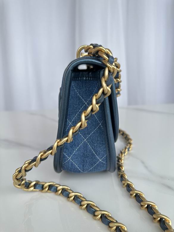 AS4850 20X16X7.5cm BL 3