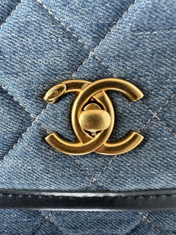 AS4850 20X16X7.5cm BL 6