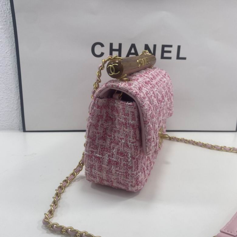 AS8630 20cm WO 4色 (2)