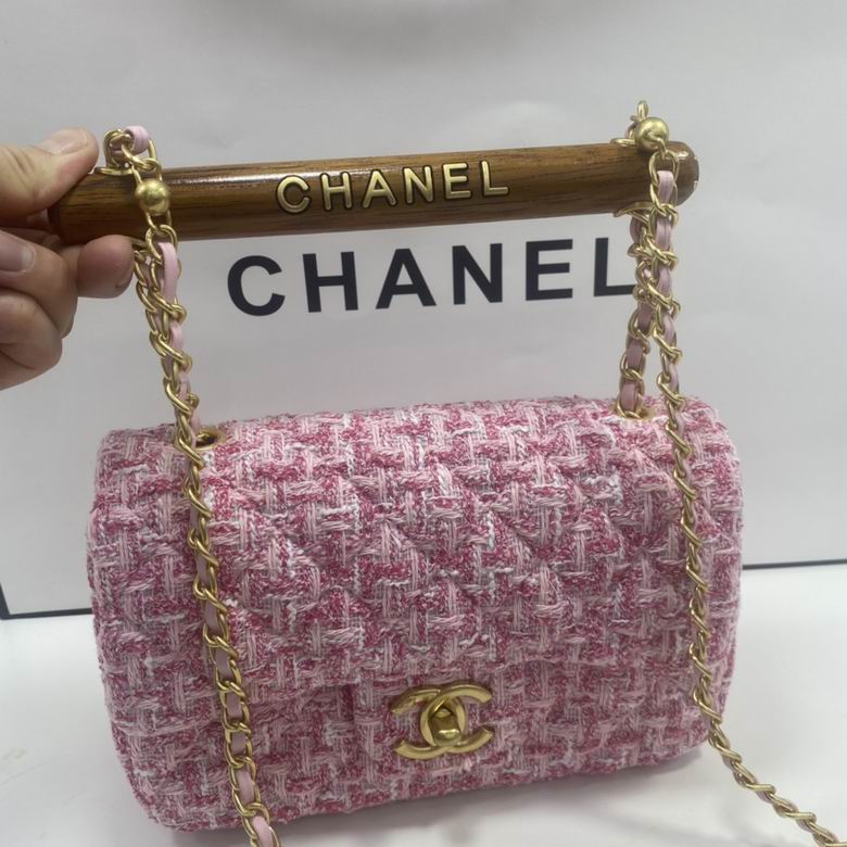 AS8630 20cm WO 4色 (5)