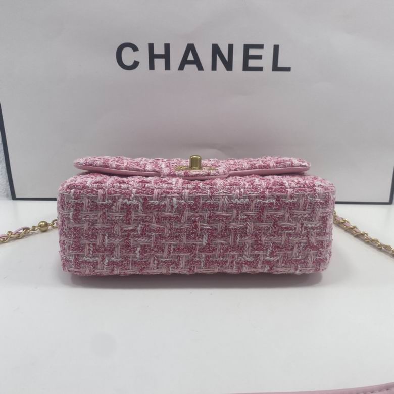 AS8630 20cm WO 4色 (6)