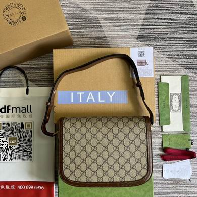 Aria 602204 25X18X8cm MP (2)