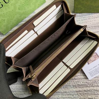 Aria 658634 19X10X3cm MP (7)