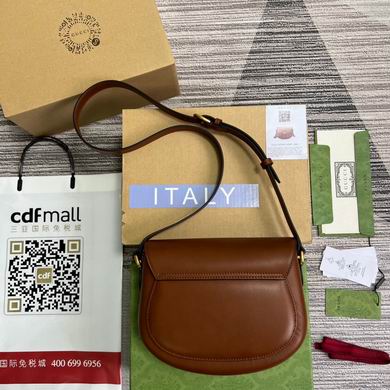 Aria 675923 25X19X8cm MP 2色 (11)