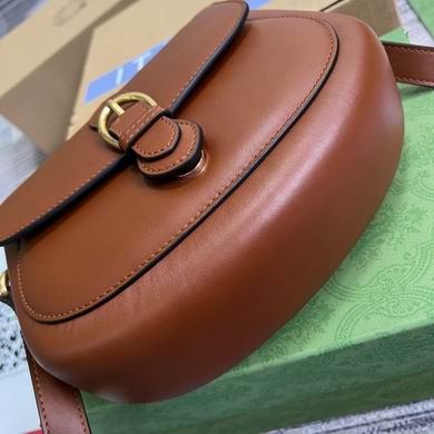 Aria 675923 25X19X8cm MP 2色 (15)