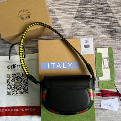 Aria 679540 25X19X8cm MP 2色 (2)