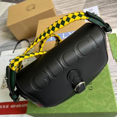 Aria 679540 25X19X8cm MP 2色 (8)