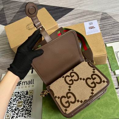 Aria 699438 20X17X8cm MP (6)