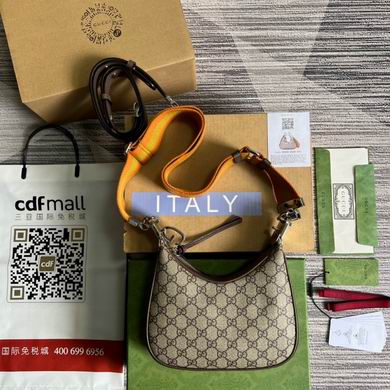 Attache 699409 23X22X5cm MP 4色 (28)