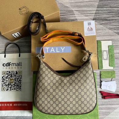 Attache 702823 35X32X6cm MP 4色 (28)