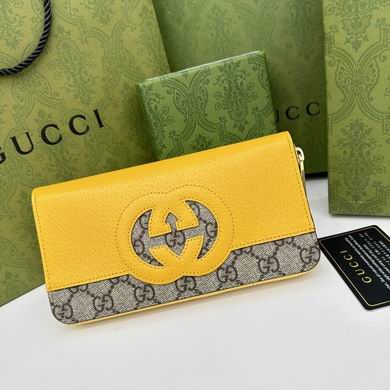 B11 19X11X2cm YG 4colour (28)