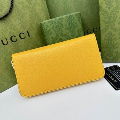 B11 19X11X2cm YG 4colour (30)