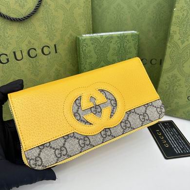 B11 19X11X2cm YG 4colour (31)