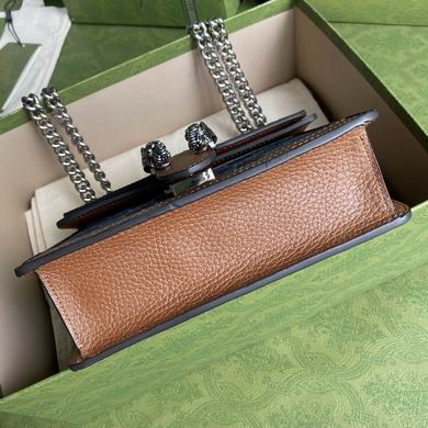 BA421970 20X15.5X5 (5)