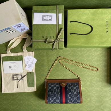 BA503877 26X17X8 (5)