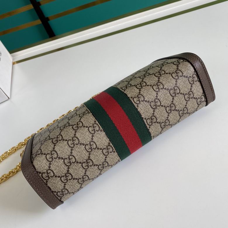 BA503877 26x17x8 (5)