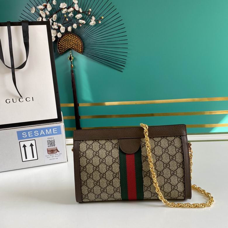 BA503877 26x17x8 (6)