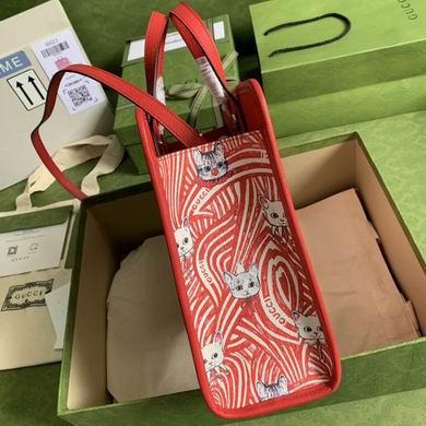 BA630542 28X25X11 (12)