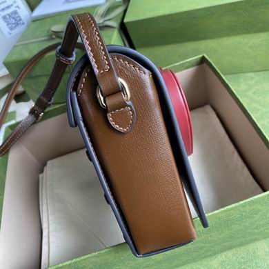 BA637048 20.5X15.5X6 (7)