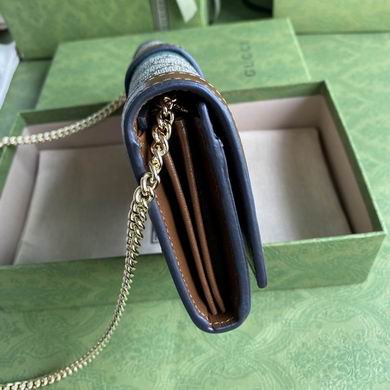 BA652681 19x10x3.5 (8)