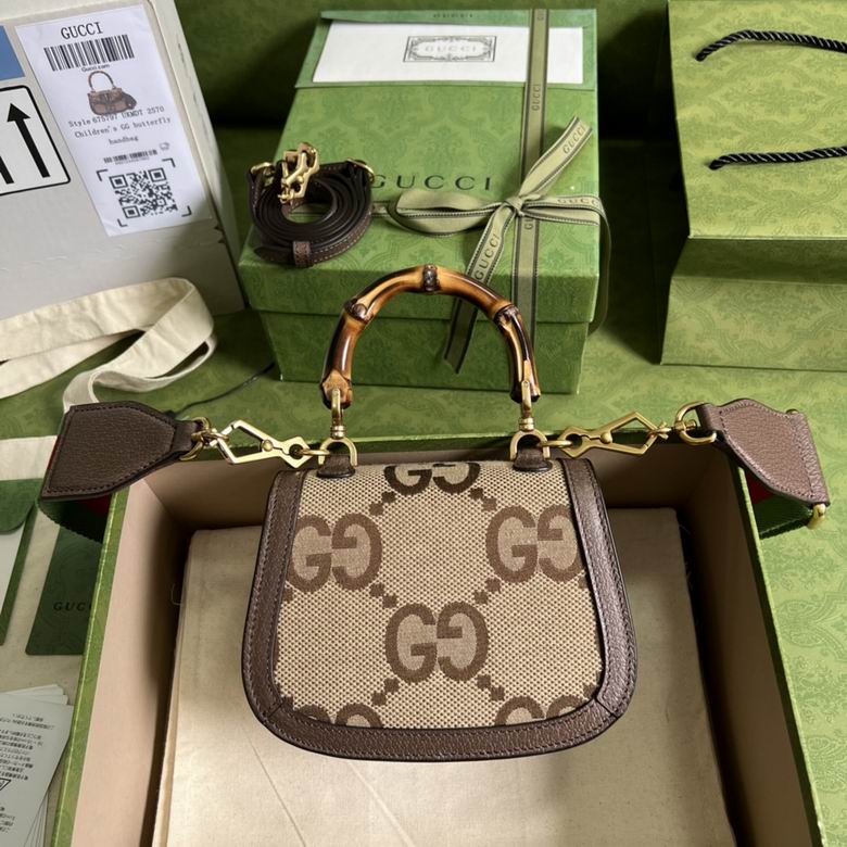 BA686864 17X12X7.5 (2)