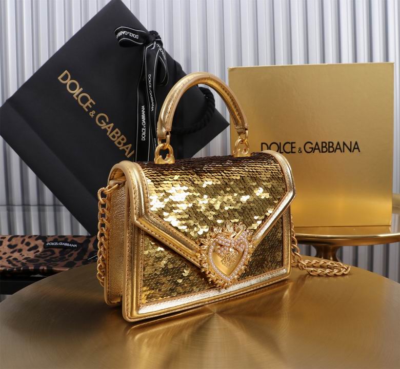 BB6112 19X4.5X13cm BG 2色 2