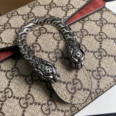 BG421970 20x15.5x5 (17)