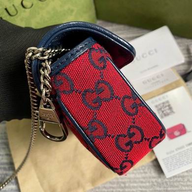 BG476433 16.5x10.2x5.1 (9)