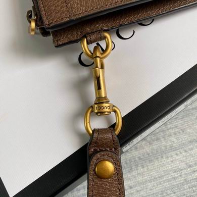 BG523156 30.5×21×1.5 (7)