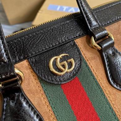 BG524537 33x24.5x17.5 (10)