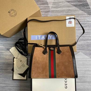 BG524537 33x24.5x17.5 (11)