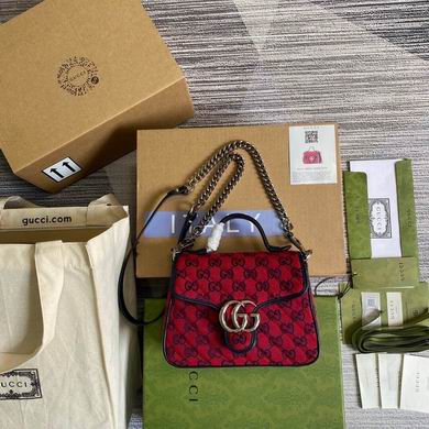 BG583571 20x15.5x8 (1)