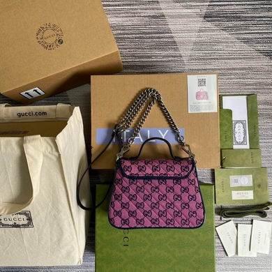 BG583571 20x15.5x8 (10)