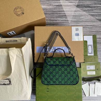 BG583571 20x15.5x8 (27)