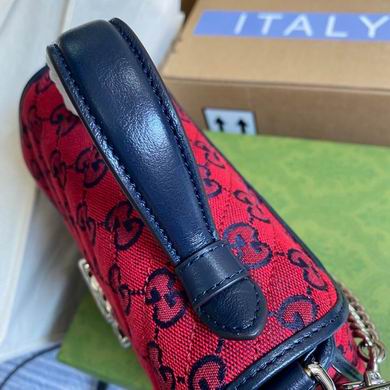 BG583571 20x15.5x8 (5)