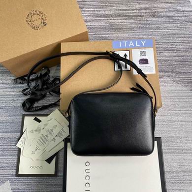 BG645454 22.5X17X6.5 (10)