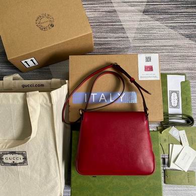 BG648934 23.5x17.5x5 (11)