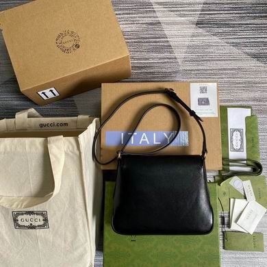 BG648934 23.5x17.5x5 (20)