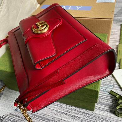 BG648999 28X21X7.5 (30)