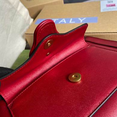 BG648999 28X21X7.5 (31)