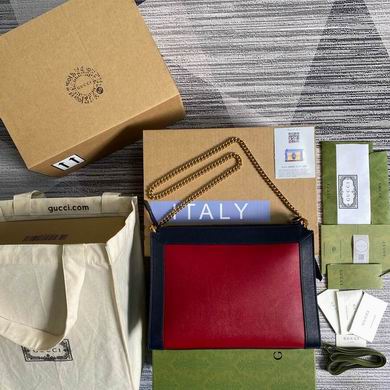 BG648999 28X21X7.5 (7)