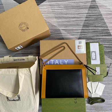 BG648999 28X21X7.5 (9)