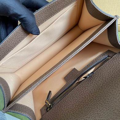 BG651055 25x17.5x7 (18)