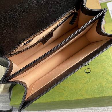 BG651055 25x17.5x7 (19)