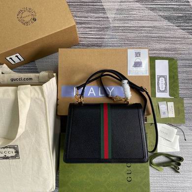 BG651055 25x17.5x7 (23)