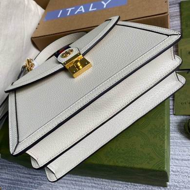 BG651055 25x17.5x7 (7)