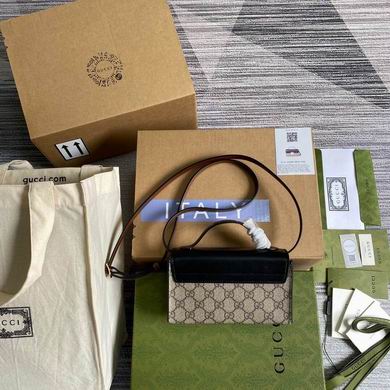 BG652683 18X10X5 (14)